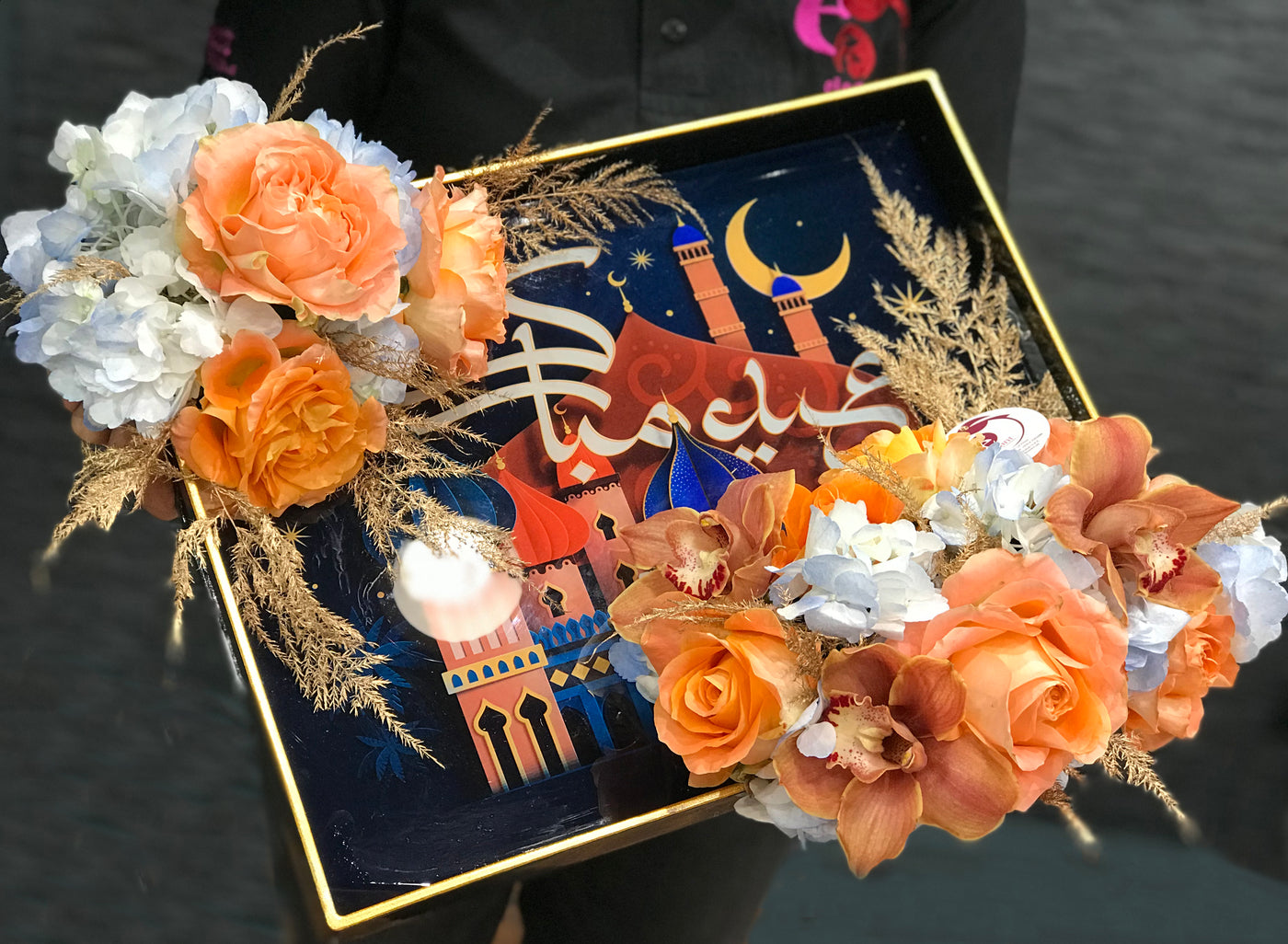 EID MUBARAK